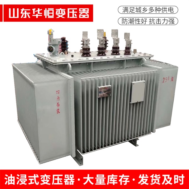 S13-10000/35永定永定永定电力变压器厂家
