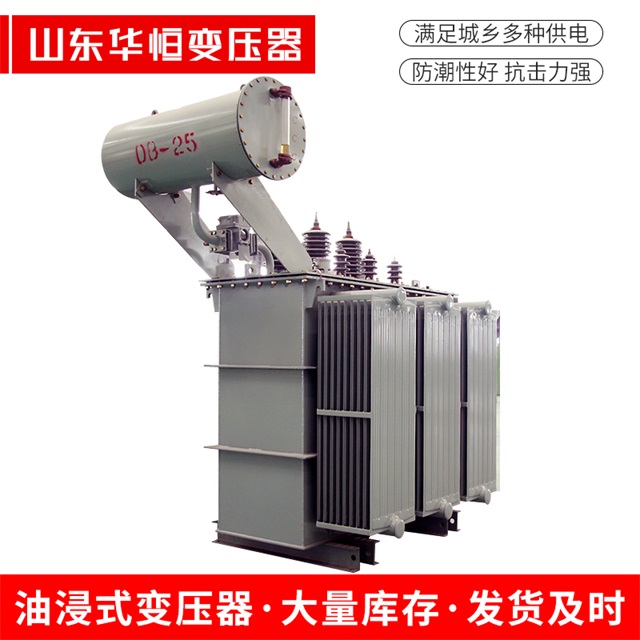 S11-10000/35永定永定永定电力变压器厂家